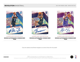 2022-23 Panini Revolution Basketball Chinese New Year Hobby Box