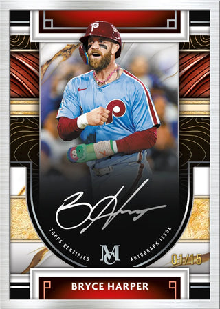 2026 Topps Museum Collection Baseball Hobby Box - Preorder (07/10/2026)