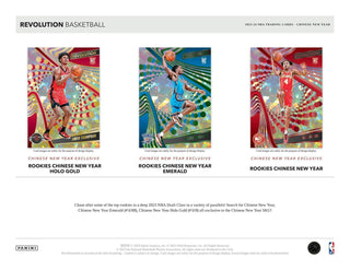 2023/24 Panini Revolution Chinese New Year Basketball Box