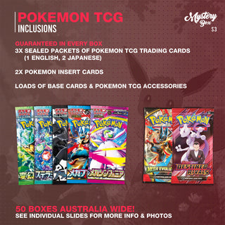 Pokémon TCG Mystery Box – Series 3
