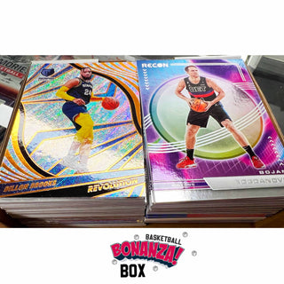 Basketball Bonanza Box
