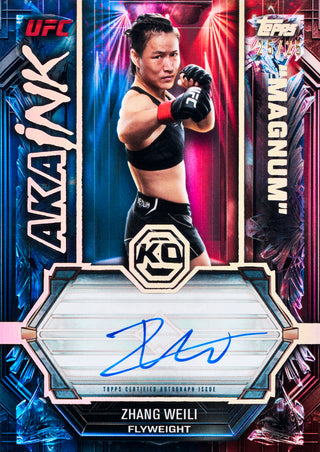PREORDER: 2026 Topps Knockout UFC Hobby Box
