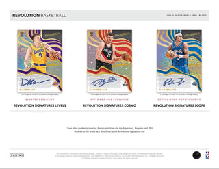 2024/25 Panini Revolution Basketball Mega Box (Cosmo & Storm Parallels!)
