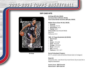 Back Order- 2025/26 Topps Basketball Hobby Jumbo Box