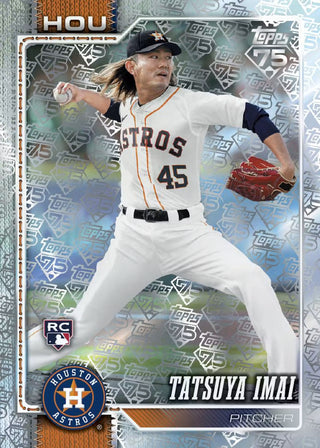 2026 Topps Series 2 Baseball Super Box Costco Exclusive