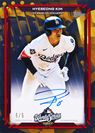 2026 Topps Series 2 Baseball Super Box Costco Exclusive