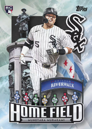 2026 Topps Series 2 Baseball Super Box Costco Exclusive