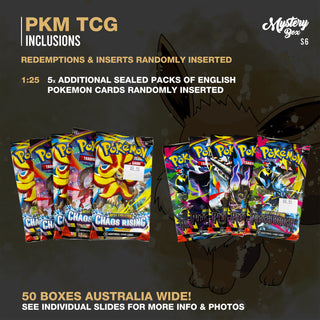 PKM TCG Mystery Box - Series 6 (Pre-Order)