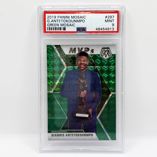 2019-20 Panini Mosaic MVPs Giannis Antetokounmpo Green Mosaic PSA Mint 9