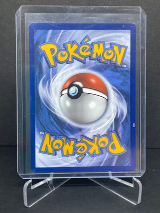 2023 Pokémon Garganacl Stage 2 Full Art Holo 202/182