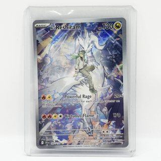 Pokemon TCG N's Reshiram 167/159 Pokemon Journey Together