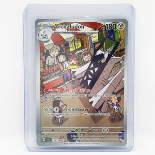 Pokemon TCG Archaludon 155/142 Pokemon Stellar Crown
