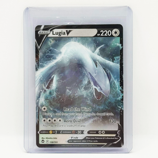 Pokemon TCG Lugia V 138/195 Pokemon Silver Tempest