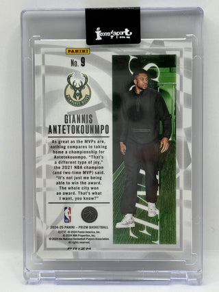 2024-25 Panini Prizm Giannis Antetokounmpo Sublime SSP - No. 9