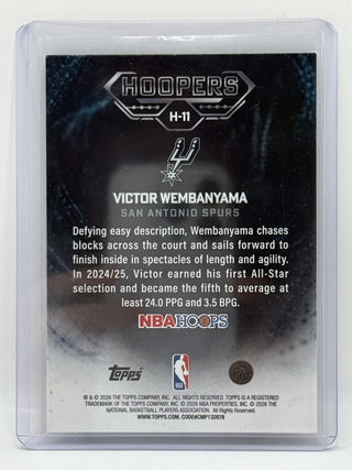 2025-26 Topps Hoops Victor Wembanyama Hoopers Holo Foil Rookie #H-11