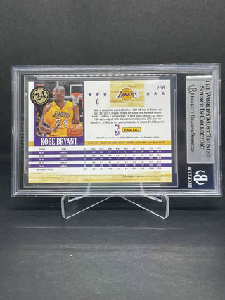 2011-12 Hoops Autographs Kobe Bryant SP BGS 8.5 NM-MT+