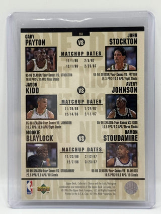 1996-97 Upper Deck One On One Anfernee Hardaway VS Michael Jordan #358