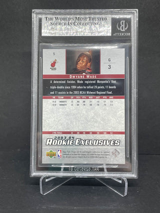 2003-04 UD Rookie Exclusives Dwyane Wade BGS 8 NM-MT