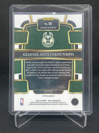 2023-24 Panini Select Giannis Antetokounmpo Concourse Orange Flash Prizm - No. 60