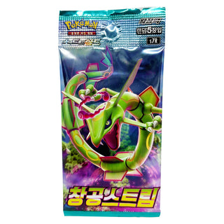 Pokémon TCG Booster Pack – Blue Sky Stream -  Korean Version