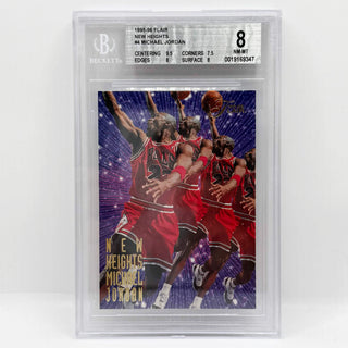 1995-96 Flair New Heights Michael Jordan BGS NM-MT 8