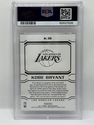 2017 Panini Hoops Kobe Bryant Career Tribute PSA Gem Mint 10