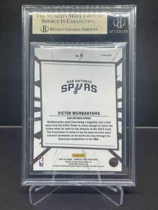 2023-24 Donruss Optic My House Holo Victor Wembanyama RC BGS 9.5 Gem Mint