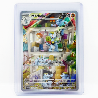 Pokémon TCG Machoke 177/165 Scarlet & Violet Illustration Rare
