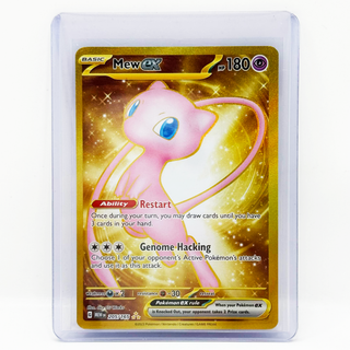 Pokémon TCG Mew ex 205/165 Scarlet & Violet Hyper Rare
