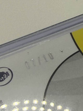 2021-22 Panini Revolution Lava Tim Krul 07/10