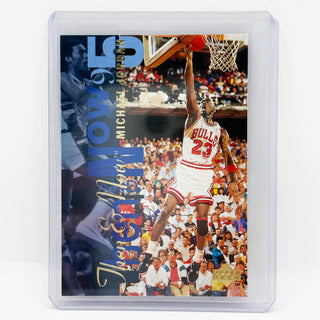 1995 Upper Deck Then & Now Michael Jordan - No. 359