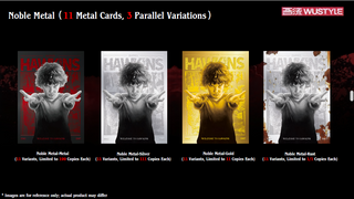 PREORDER:   WUSTYLE Retro Stranger Things 1-5 Trading Cards (11 August)