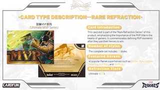 PREORDER:  Marvel Rivals Eternal Glory Hobby box