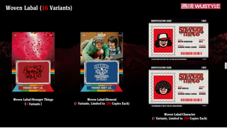 PREORDER:   WUSTYLE Retro Stranger Things 1-5 Trading Cards (11 August)