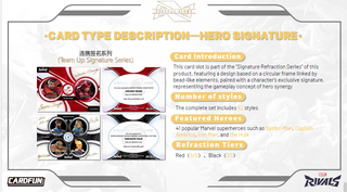 PREORDER:  Marvel Rivals Eternal Glory Hobby box