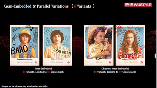 PREORDER:   WUSTYLE Retro Stranger Things 1-5 Trading Cards (11 August)