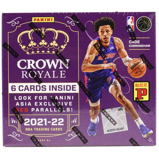 2021-22 Panini Crown Royale Basketball Asia Tmall Box