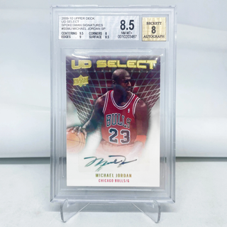 2009-10 Upper Deck UD Select Spokesman Signatures #SSMJ Michael Jordan SP 8.5 NM-MT+