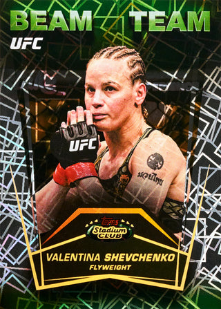 PREORDER: 2026 Topps Stadium Club UFC Hobby Box (ETA August 14)