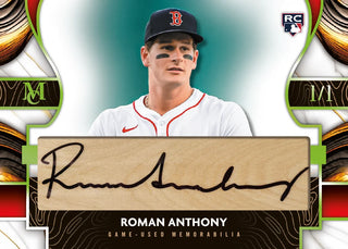 2026 Topps Museum Collection Baseball Hobby Box - Preorder (07/10/2026)