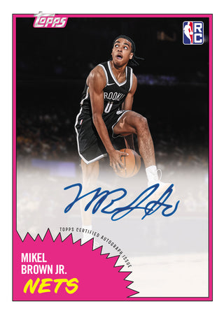 PREORDER:  2026/27 Topps Flagship Basketball Value Box (05/11/26 4PM)