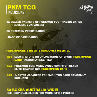PKM TCG Mystery Box Series 7 - Pre Order (04/09/2026)