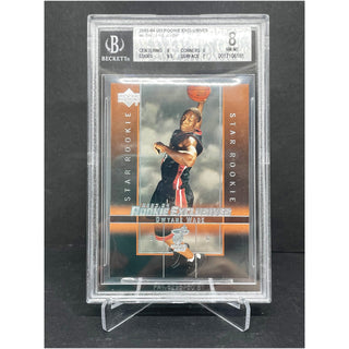 2003-04 UD Rookie Exclusives Dwyane Wade BGS 8 NM-MT