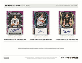 2024/25 Panini Prizm Draft Basketball 6-Pack Hobby Blaster Box