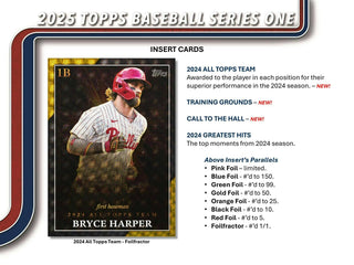 2025 Topps Series 1 Baseball 7-Pack Blaster Box