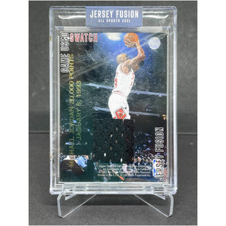 2021 Upper Deck Michael Jordan Jersey Fusion Game Used Swatch #JF-MJ97