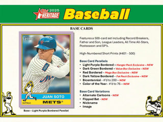 2025 Topps Heritage Baseball 8-Pack Blaster Box