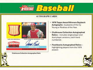 2025 Topps Heritage Baseball 8-Pack Blaster Box