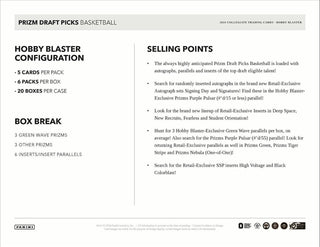 2024/25 Panini Prizm Draft Basketball 6-Pack Hobby Blaster Box